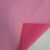 09-fuxia