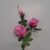09-fuxia